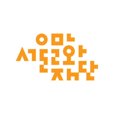 서울문화재단